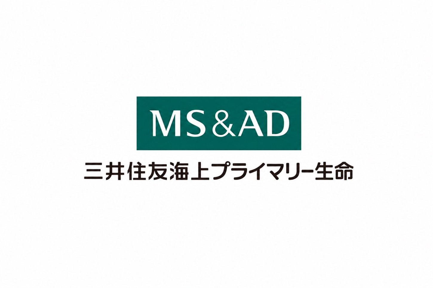 定額保険、変額保険、終身保険、年金保険