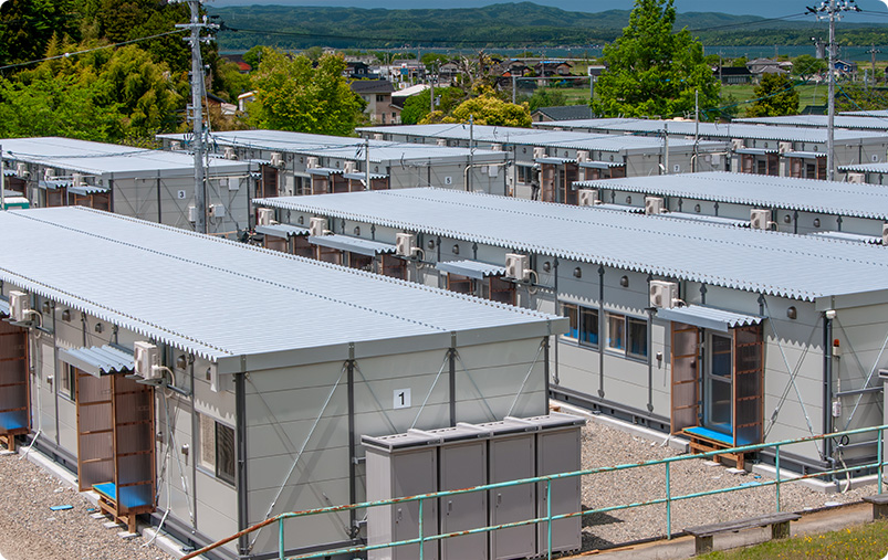 費用に関する保険