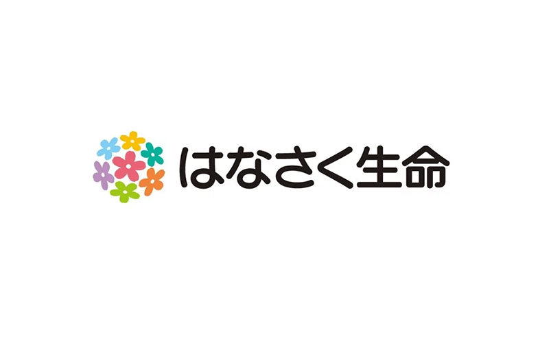 生命保険